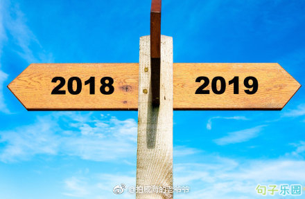 2019簲˵˵1